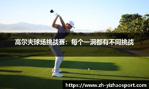 亿兆体育官网