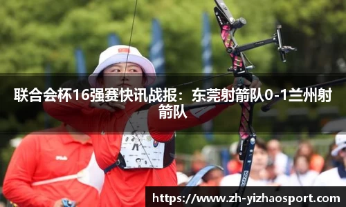 亿兆体育