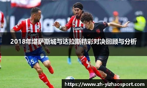 亿兆体育